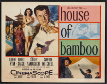 HOUSE OF BAMBOO