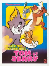 TOM AND JERRY (1975)